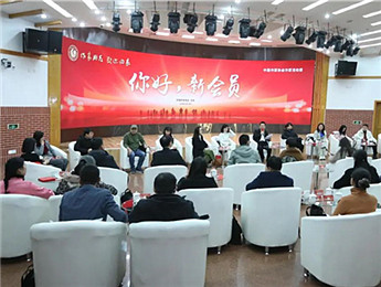 你好，新會員：“我們以文學的名義在冬日里相遇”