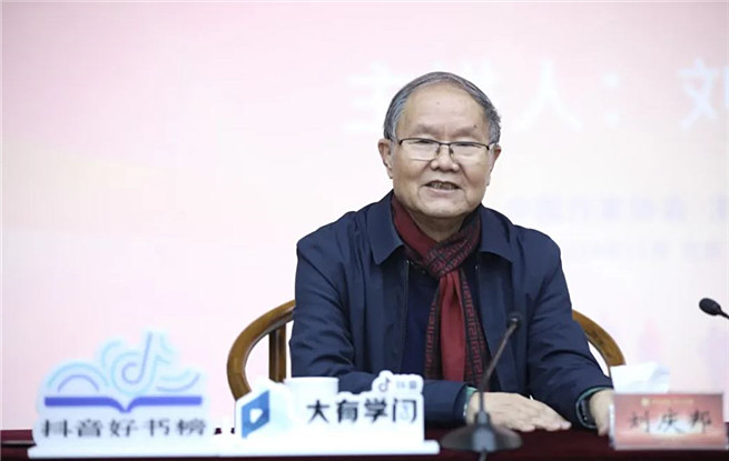 “船的勁兒是在帆上，人的勁兒是在心上”——“魯院大講堂”活動側記