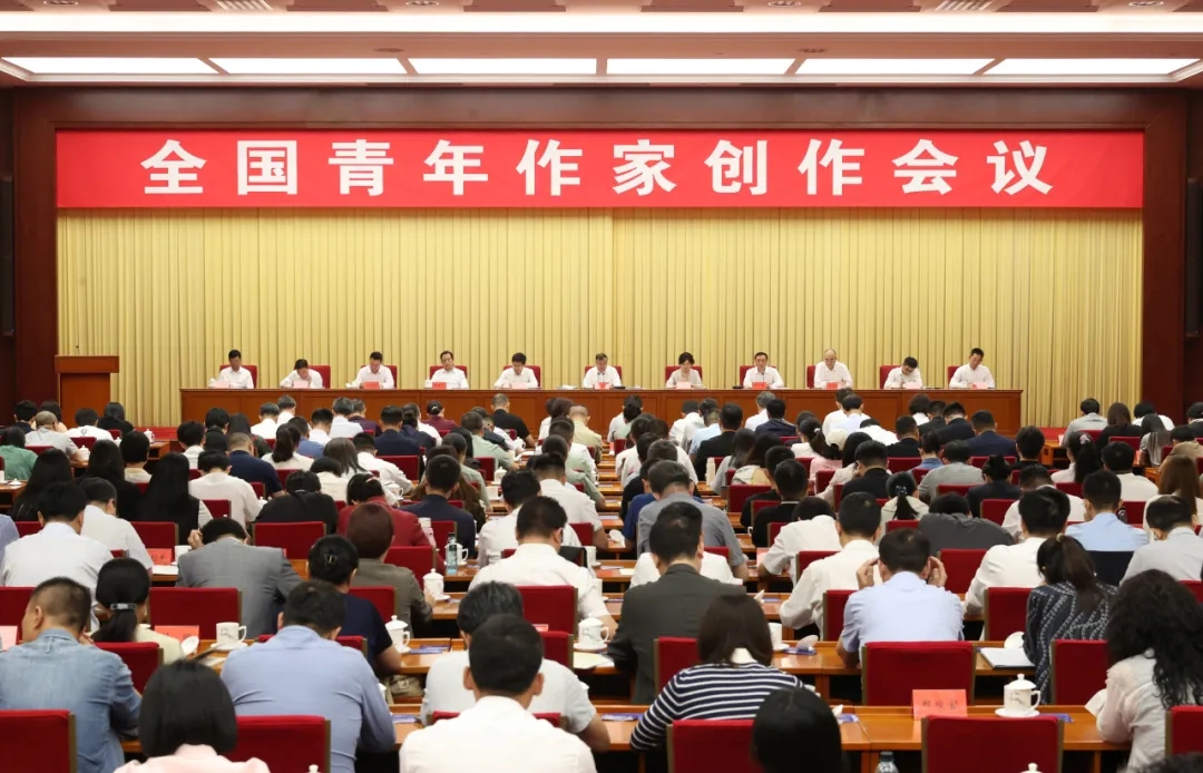 青春的光與熱，寫在大地上