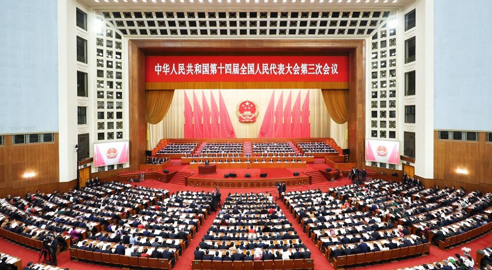 3月5日，十四屆全國人大三次會議開幕會在北京人民大會堂舉行