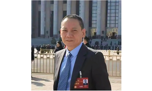 全國政協委員、民進中央委員、百花文藝出版社總編輯汪惠仁