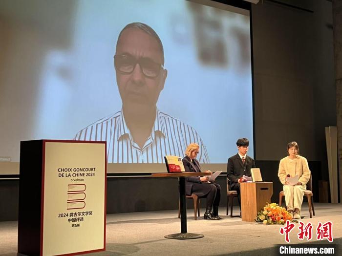 第五屆“龔古爾文學獎中國評選”結果揭曉現場。何霏攝