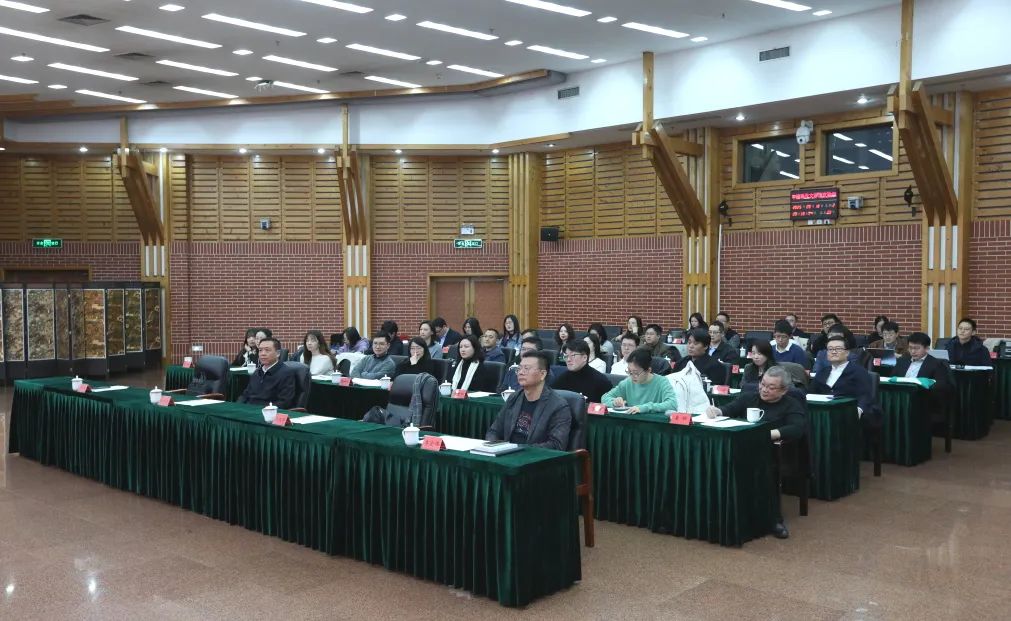 聘任儀式現(xiàn)場