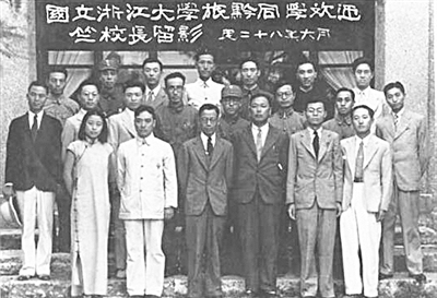 https://imgpai.thepaper.cn/newpai/image/1747745305000_eddJh7_1747745385384.jpeg?x-oss-process=image/resize,w_1024