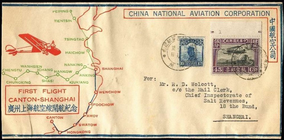 https://imgpai.thepaper.cn/newpai/image/1747745038000_C6wG7R_1747745066440.jpeg?x-oss-process=image/resize,w_1024