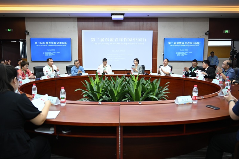 會議現場