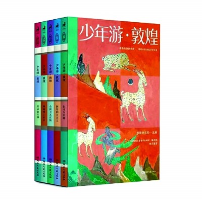 https://epaper.gmw.cn/gmrb/images/2025-05/24/12/res1235_attpic_brief.jpg