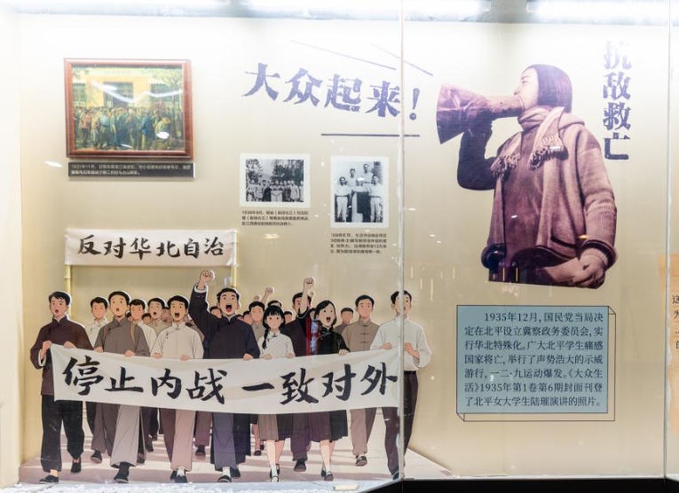 鄒韜奮在抗戰時期的家國情懷　　在國家危亡、民生凋敝的黑暗年代，鄒韜奮高舉愛國主義旗幟，創辦六刊一報……[詳細]