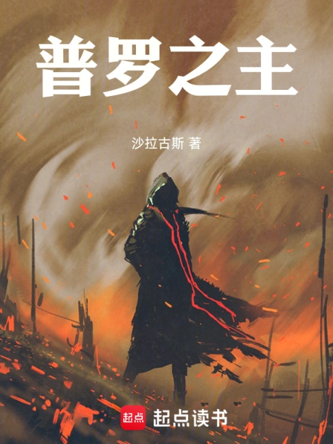 E:\2025年工作文件夾\7月\書單\1.png