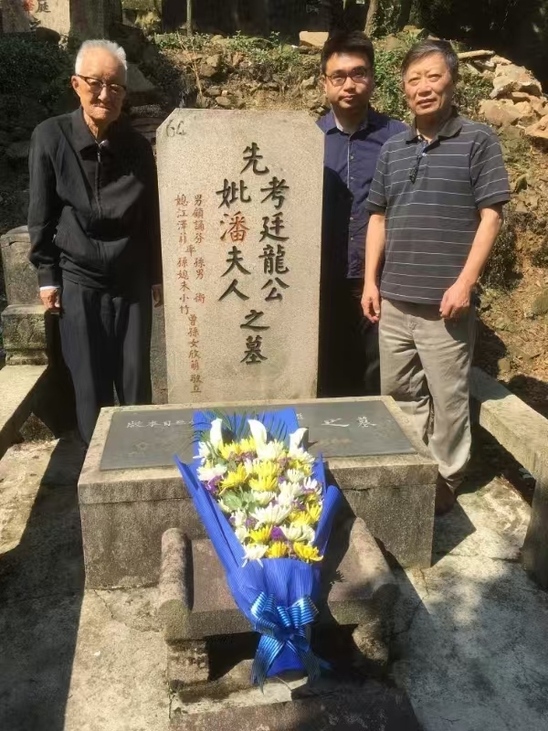 https://imgpai.thepaper.cn/newpai/image/1755424627000_e5f3Es_1755424678155.JPG?x-oss-process=image/resize,w_1024