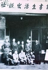 https://epaper.gmw.cn/gmrb/images/1/20250822/1755809922458_1.png