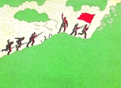 烽火歲月 紅色印記——抗戰文學書籍設計掠影　　民族危亡之際發出的吶喊，不僅融入抗戰文學作品的字里行間，也深刻烙印在這些著作的書衣上。[詳細]