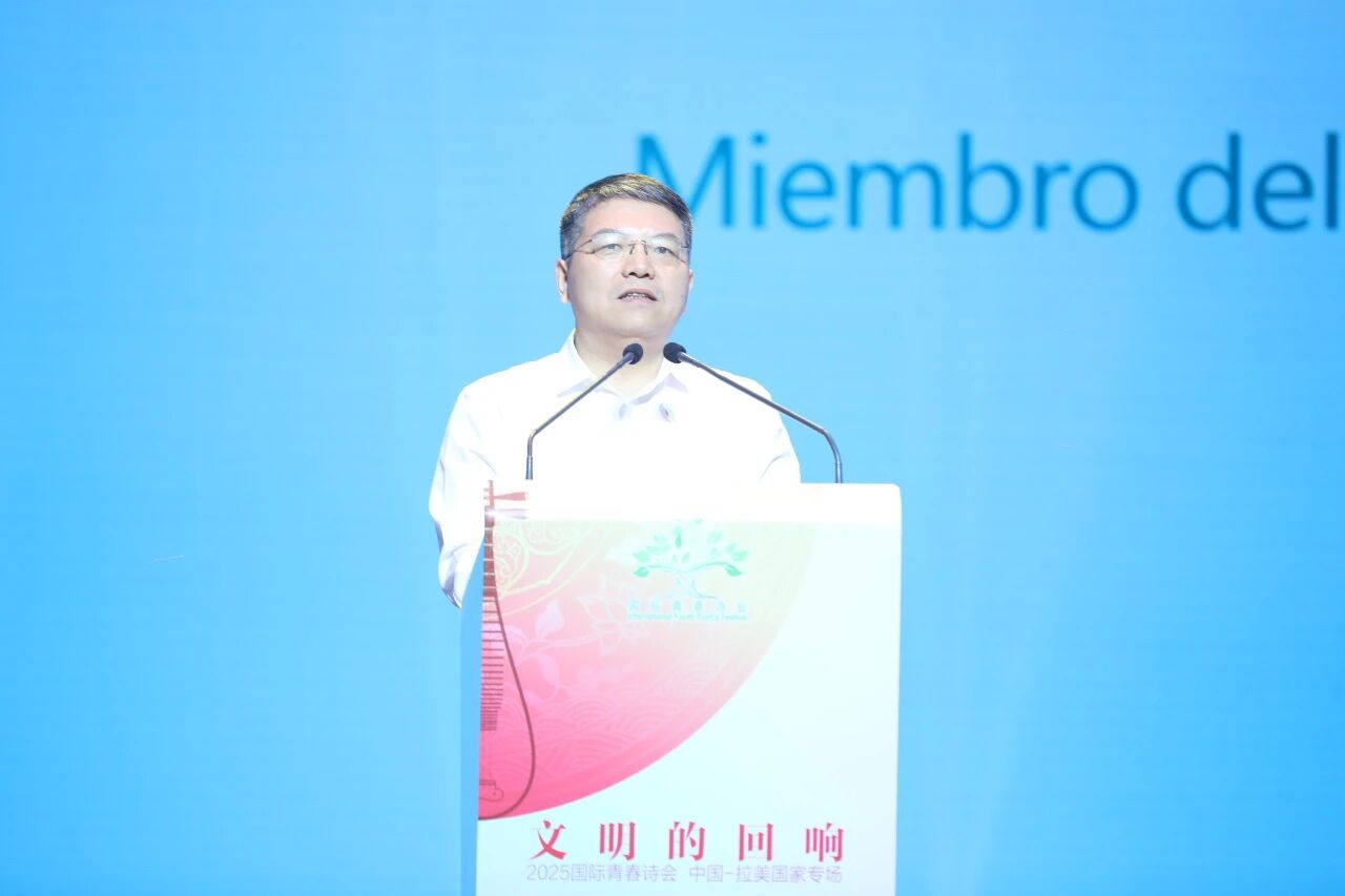 孫大光致辭