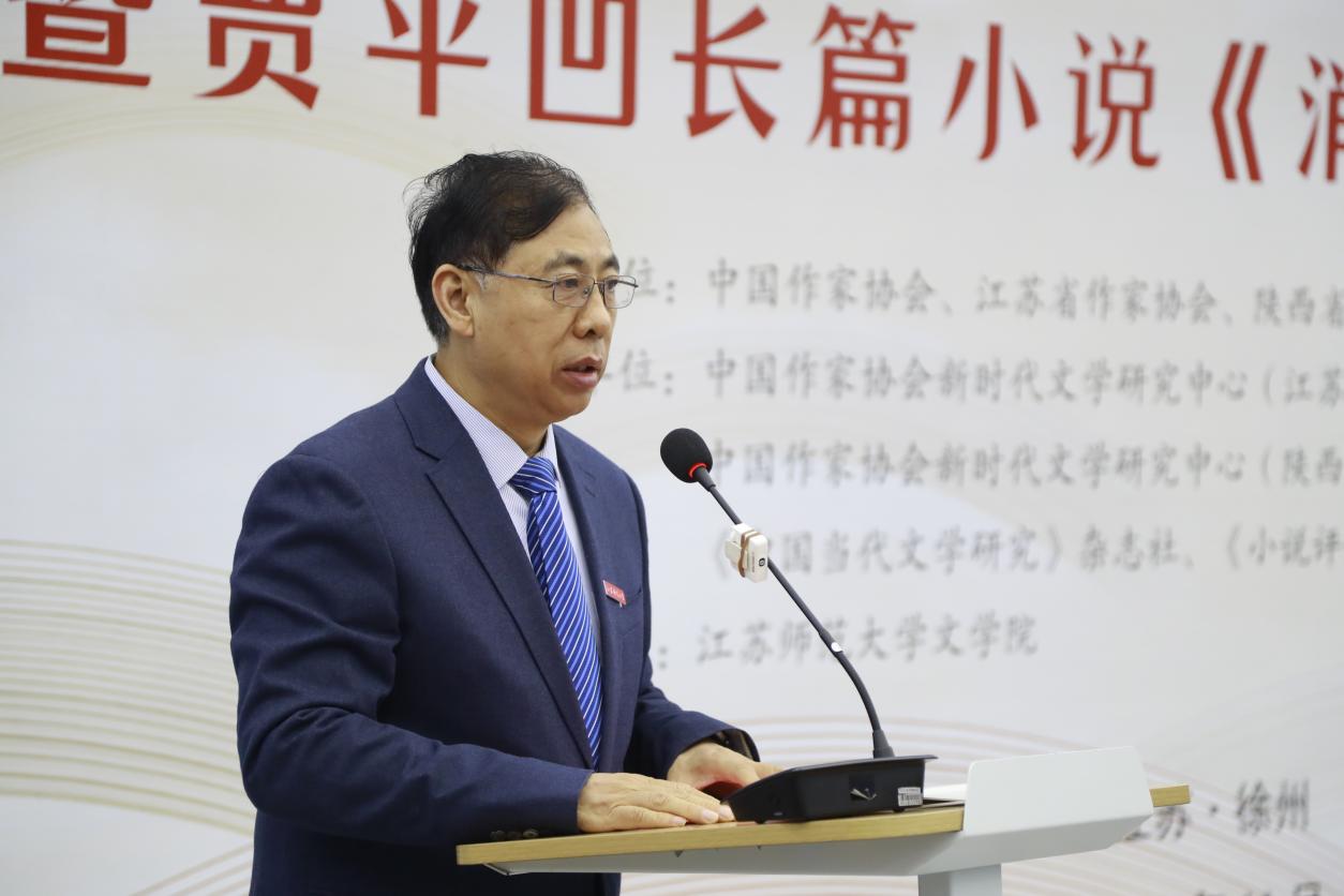 杜增吉