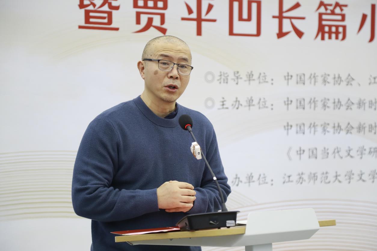 畢飛宇