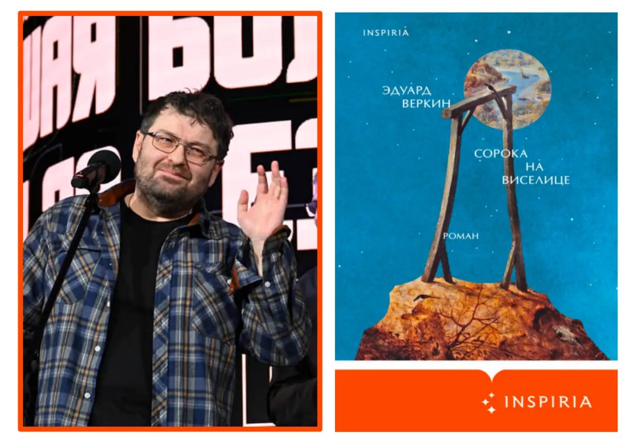 大書獎(jiǎng)得主2