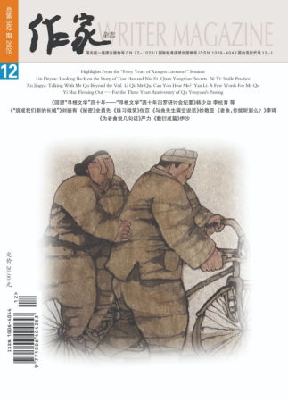 464503e7feebed701a3aedeae82b962f