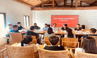 臨安實踐點與安徽作家開展訓練營活動