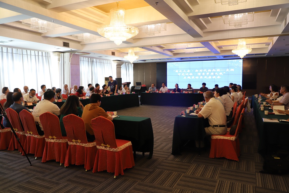 2022年7月17日，中國作協“深入生活，扎根人民”新時代文學實踐點授牌儀式在兵團第四師可克達拉市舉行 (4)