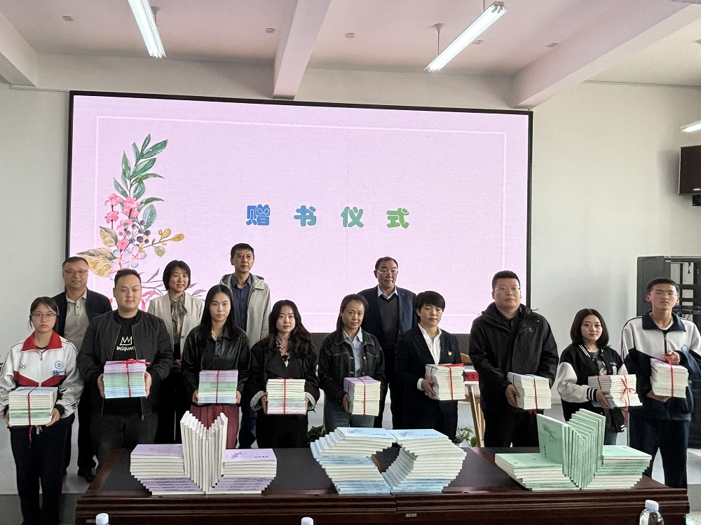 2025年4月21日，《綠野芬芳》新書分享會走進金山實驗校園 (1)