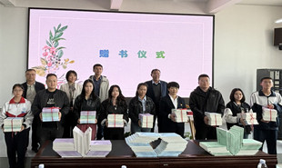 2025年4月21日，《綠野芬芳》新書分享會走進金山實驗校園 