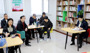 文學骨干培訓研討會