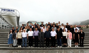 黔南州第三屆“夜郎文學雙年獎”暨第五屆黔南作家改稿班