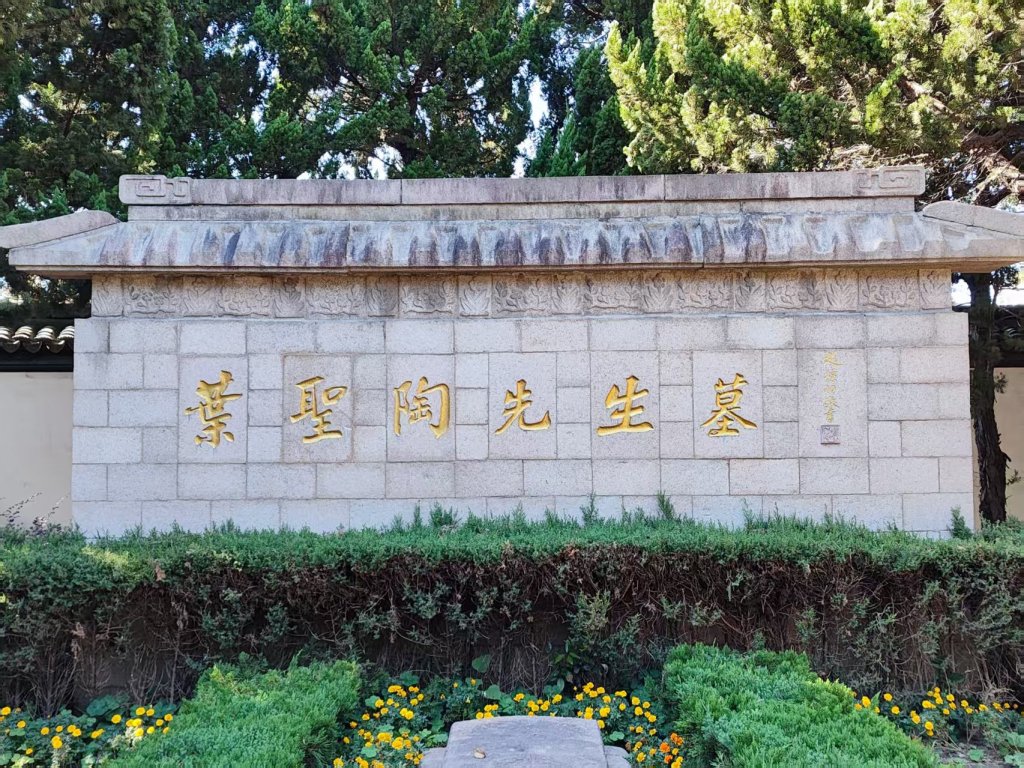 https://imgpai.thepaper.cn/newpai/image/1767525494000_zyStDi_1768360057466.jpg?x-oss-process=image/resize,w_1024