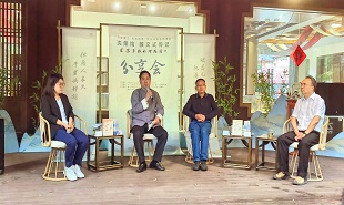 《蘇東坡的理想國》分享會