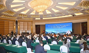 中國(guó)作家“深入生活、扎根人民”新時(shí)代文學(xué)實(shí)踐點(diǎn)授牌儀式現(xiàn)場(chǎng)