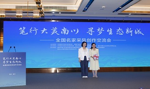 《民族文學》雜志社向南川區文聯贈書