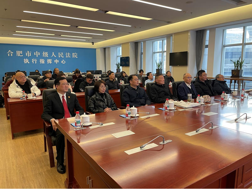 在合肥市中級人民法院調(diào)研