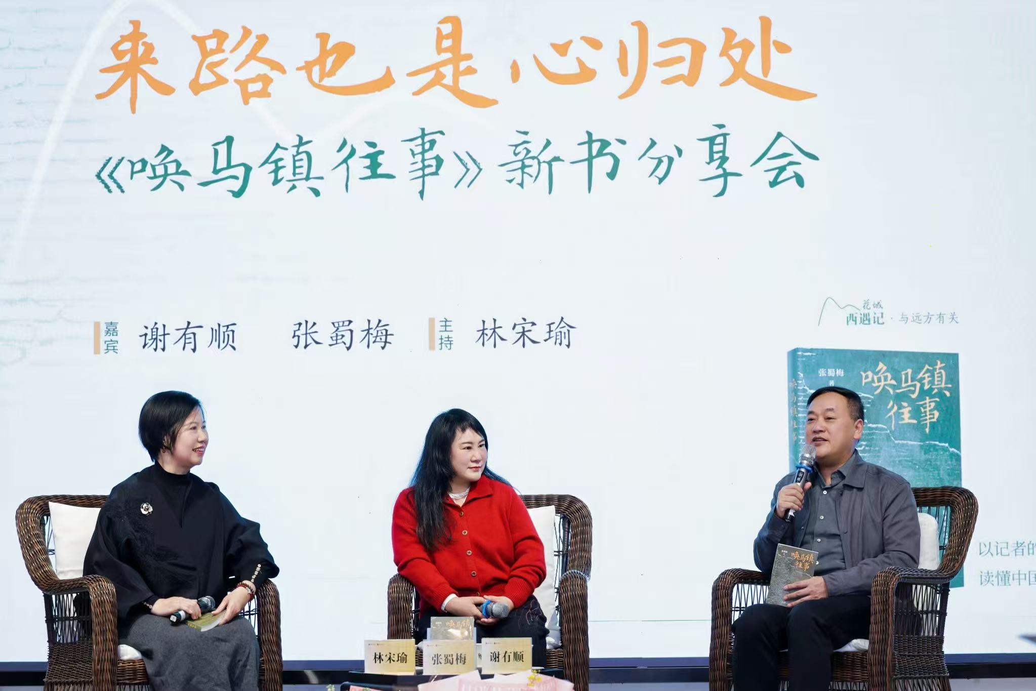 圖片包含 人

AI 生成的內容可能不正確。