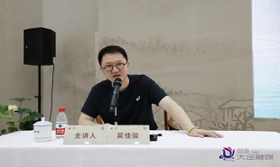 大足分會(huì)場(chǎng)讀書分享會(huì)