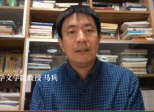 馬兵：《生活啟蒙》展現了一種代際對話和緩慢生長的能力以40萬字的篇幅完成了“80后”作家對啟蒙的一次觀察和重審。[詳細]