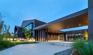 潮間帶文學村