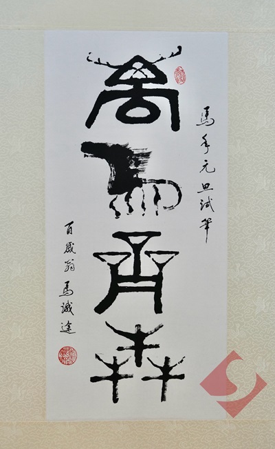 http://bkj18.com/NMediaFile/2026/0214/MAIN1771029732855KQRO5XSWIZ.jpg