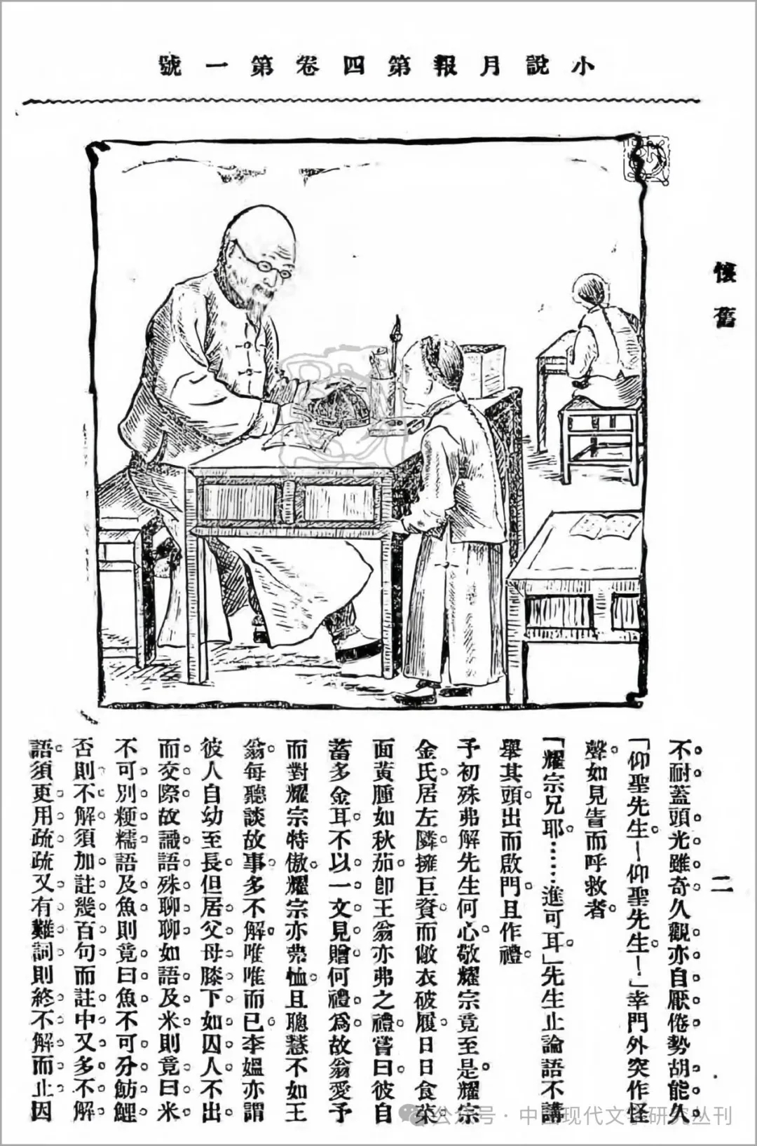 http://bkj18.com/NMediaFile/2026/0203/MAIN17700785977105WMO1QFVHF.jpg