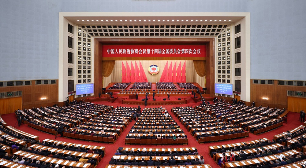 3月4日，全國政協十四屆四次會議在北京人民大會堂舉行開幕會。新華社記者 劉彬 攝