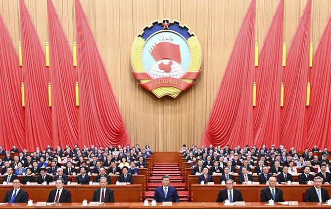全國政協十四屆四次會議在京開幕 習近平等黨和國家領導人到會祝賀