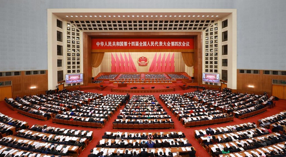 3月5日，十四屆全國人大四次會議開幕會在北京人民大會堂舉行。新華社記者 王曄 攝