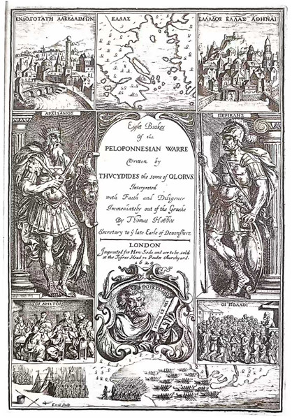 托馬斯·霍布斯（1629年），《伯羅奔尼撒戰(zhàn)爭史》，倫敦，扉頁畫