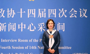 全國政協委員、中國作協網絡文學委員會委員蔣勝男