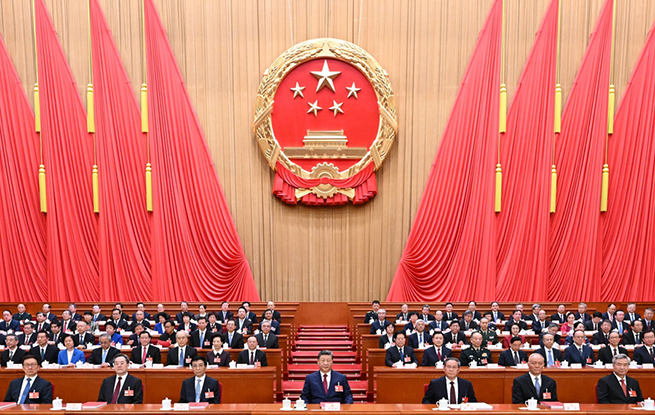 十四屆全國人大四次會議在京閉幕