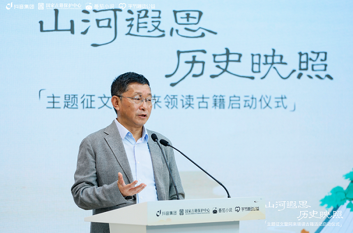 （著名作家、中國作協副主席、四川省作協主席阿來）