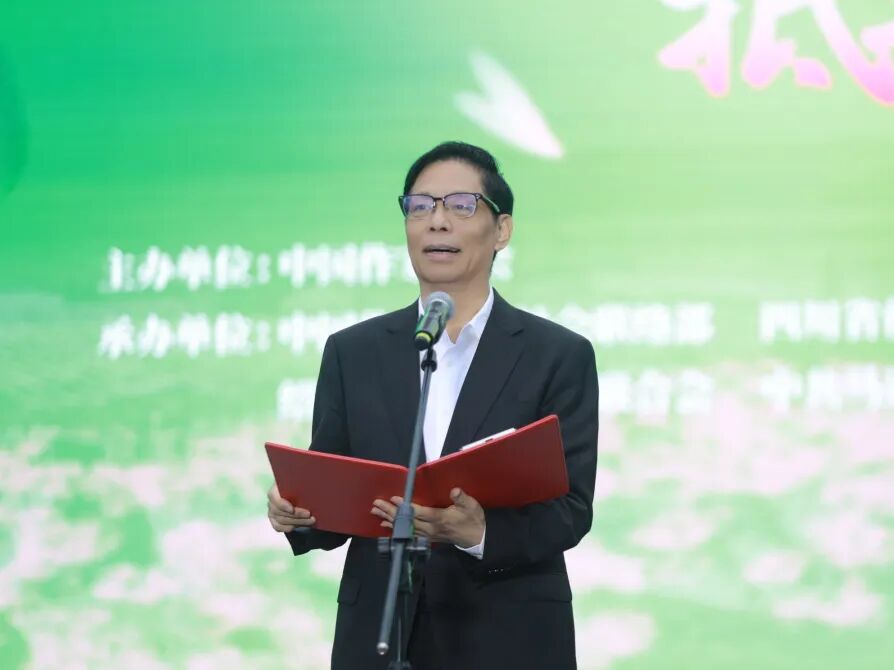 中國(guó)作協(xié)黨組成員、書記處書記李一鳴講話