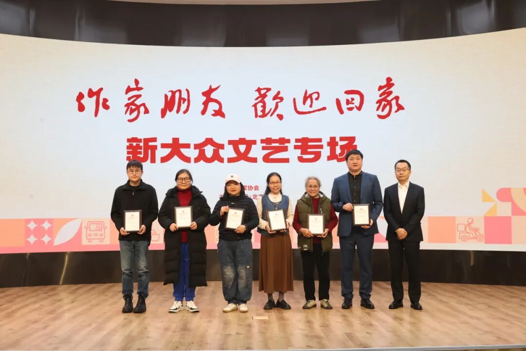 寫出與時代同頻共振的華美篇章
