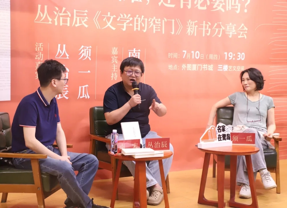 文學那么難，還有必要嗎？　　八九十年代大家那樣熱愛閱讀，會在書店外排很長的隊，就為了買一套新出的國外翻譯叢書，但今天可能不會出現這種場景了……[詳細]