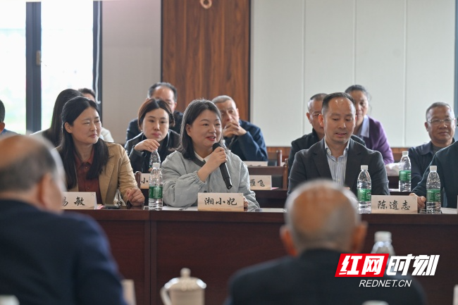 交流互動環節。