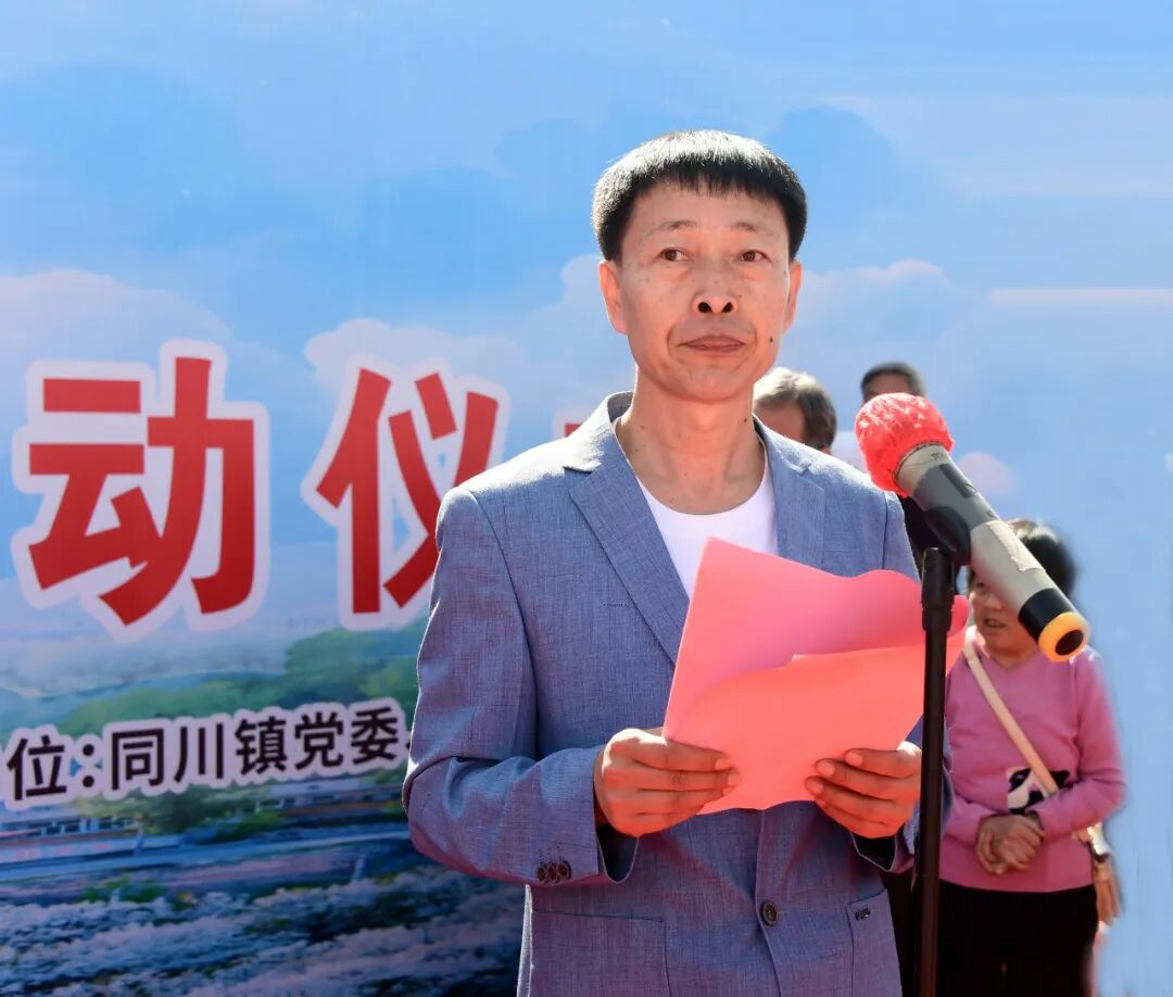 紅門書院負(fù)責(zé)人韓玉光主持活動